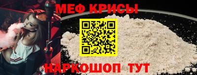 синтетический гашиш Бузулук