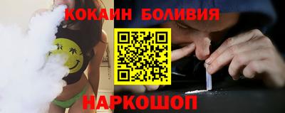 мефедрон мука Бугуруслан