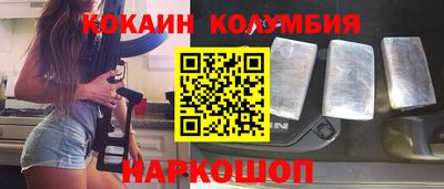 синтетический гашиш Бузулук