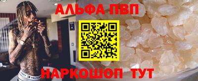 мефедрон мука Бугуруслан