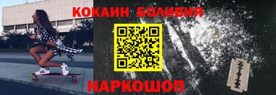 мефедрон мука Бугуруслан