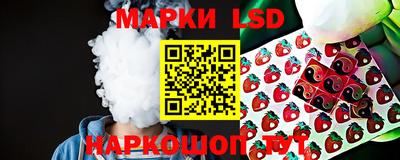 мефедрон мука Бугуруслан