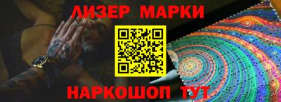 мефедрон мука Бугуруслан