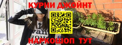 мефедрон мука Бугуруслан