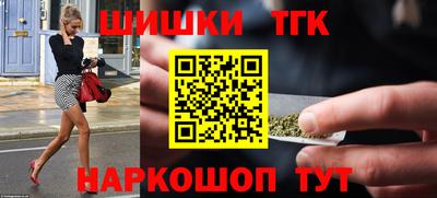 мефедрон мука Бугуруслан