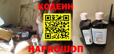 синтетический гашиш Бузулук