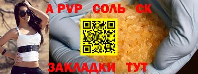 мефедрон мука Бугуруслан