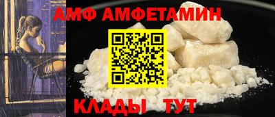 мефедрон мука Бугуруслан