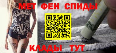 синтетический гашиш Бузулук
