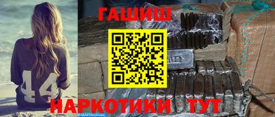 мефедрон мука Бугуруслан