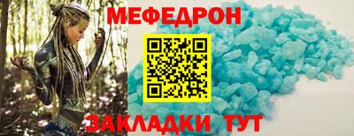 синтетический гашиш Бузулук