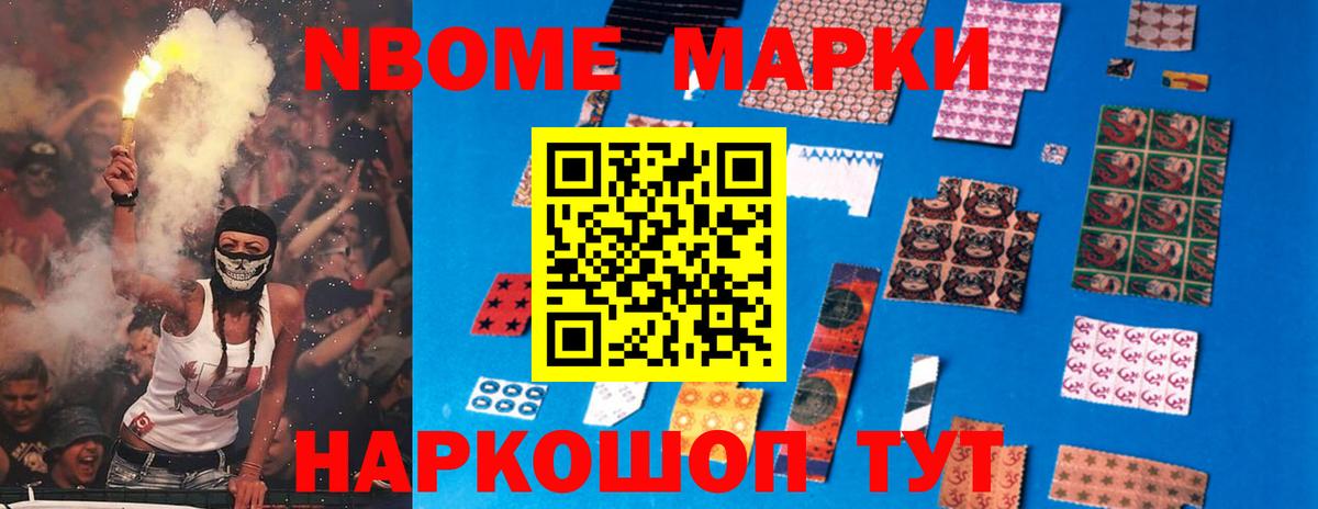 LSD-25 экстази кислота  Вход с VPN  Нижний Тагил 